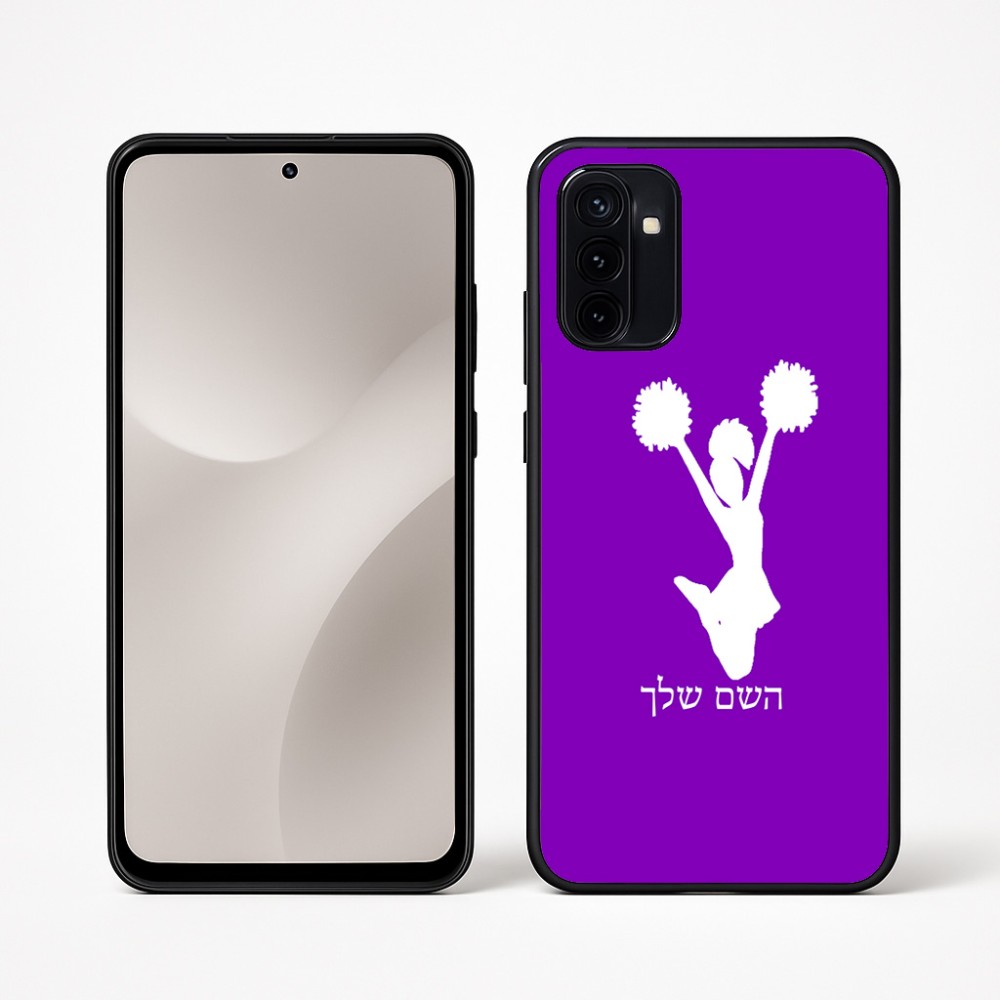 כיסוי בעיצוב אישי עם השם שלך לדגם - Motorola Moto G67 Power 5G בעיצוב מעודדת