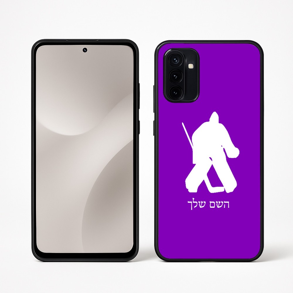 כיסוי בעיצוב אישי עם השם שלך לדגם - Motorola Moto G67 Power 5G בעיצוב הוקי שוערים