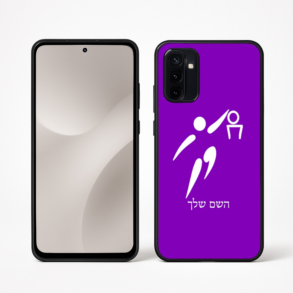 כיסוי בעיצוב אישי עם השם שלך לדגם - Motorola Moto G67 Power 5G בעיצוב כדורסל אולימפי