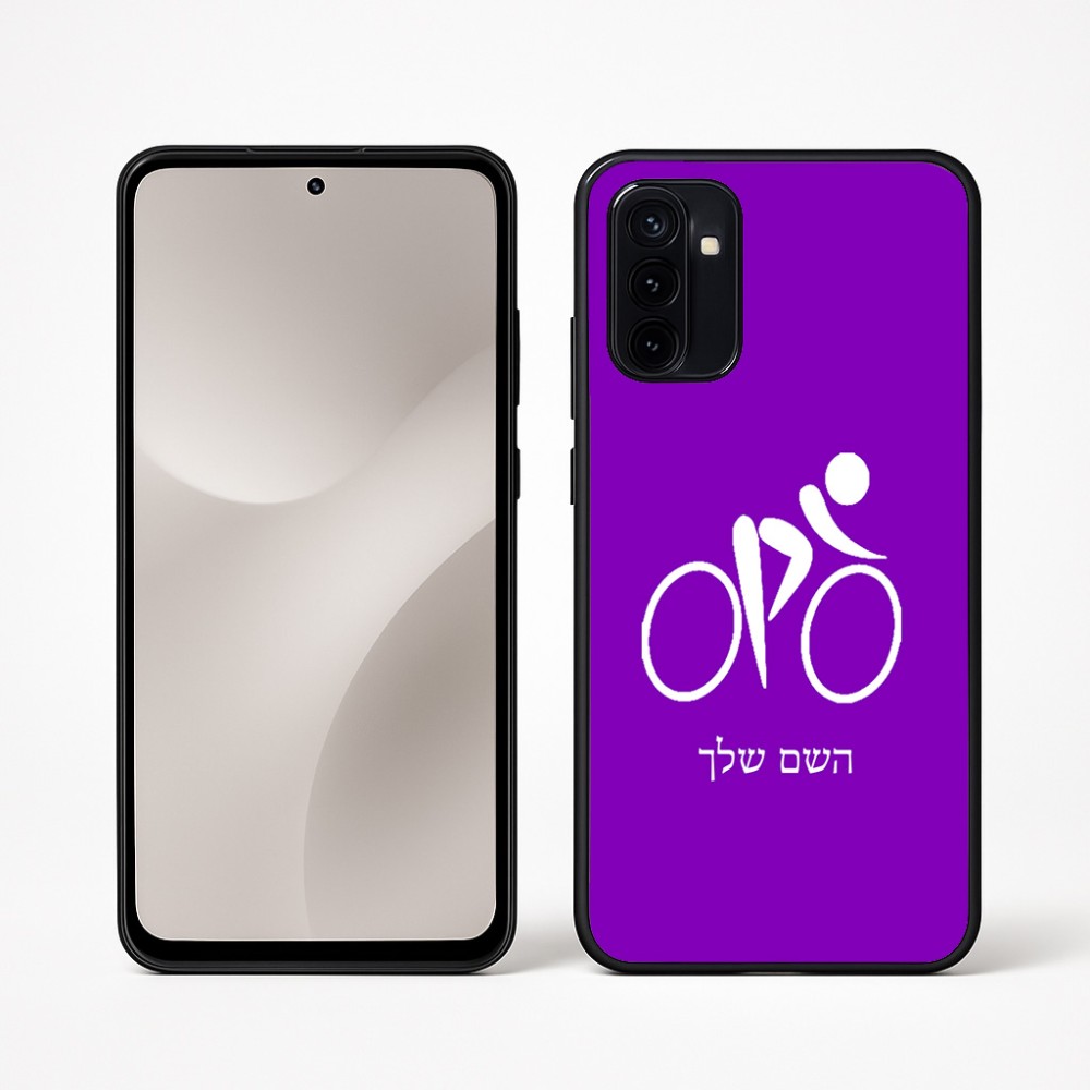 כיסוי בעיצוב אישי עם השם שלך לדגם - Motorola Moto G67 Power 5G בעיצוב אופניים אולימפיים