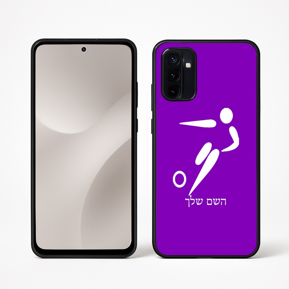 כיסוי בעיצוב אישי עם השם שלך לדגם - Motorola Moto G67 Power 5G בעיצוב כדורגל אולימפי