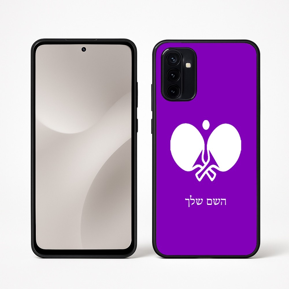 כיסוי בעיצוב אישי עם השם שלך לדגם - Motorola Moto G67 Power 5G בעיצוב פינג פונג