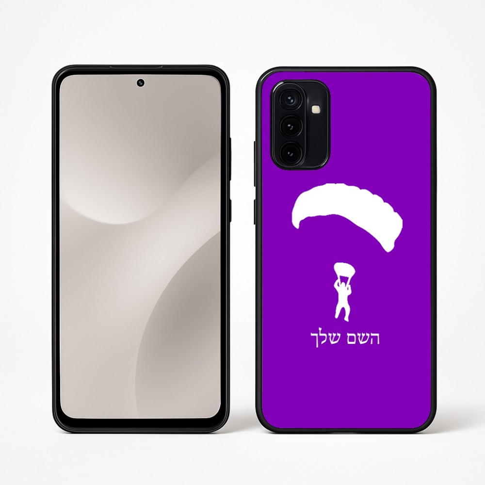 כיסוי בעיצוב אישי עם השם שלך לדגם - Motorola Moto G67 Power 5G בעיצוב צניחה חופשית