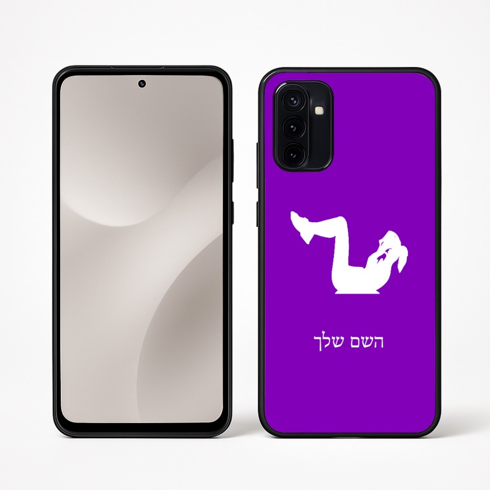 כיסוי בעיצוב אישי עם השם שלך לדגם - Motorola Moto G67 Power 5G בעיצוב אישה מתאמנת
