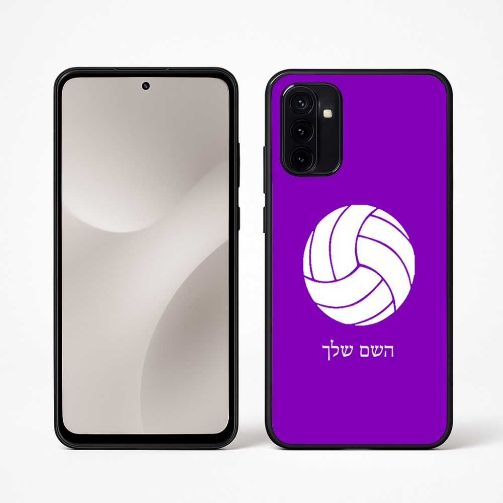 כיסוי בעיצוב אישי עם השם שלך לדגם - Motorola Moto G67 Power 5G בעיצוב כדור כדורעף