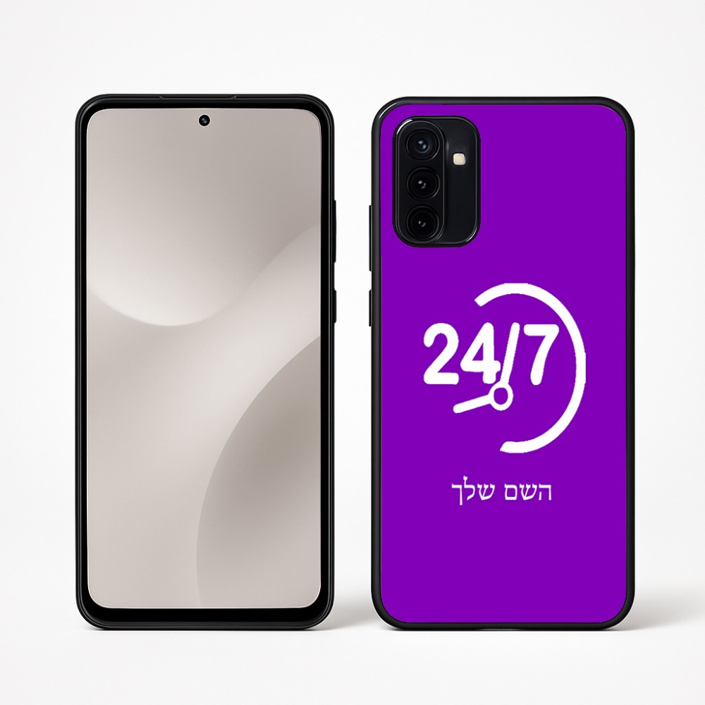 כיסוי בעיצוב אישי עם השם שלך לדגם - Motorola Moto G67 Power 5G בעיצוב 24 ביולי