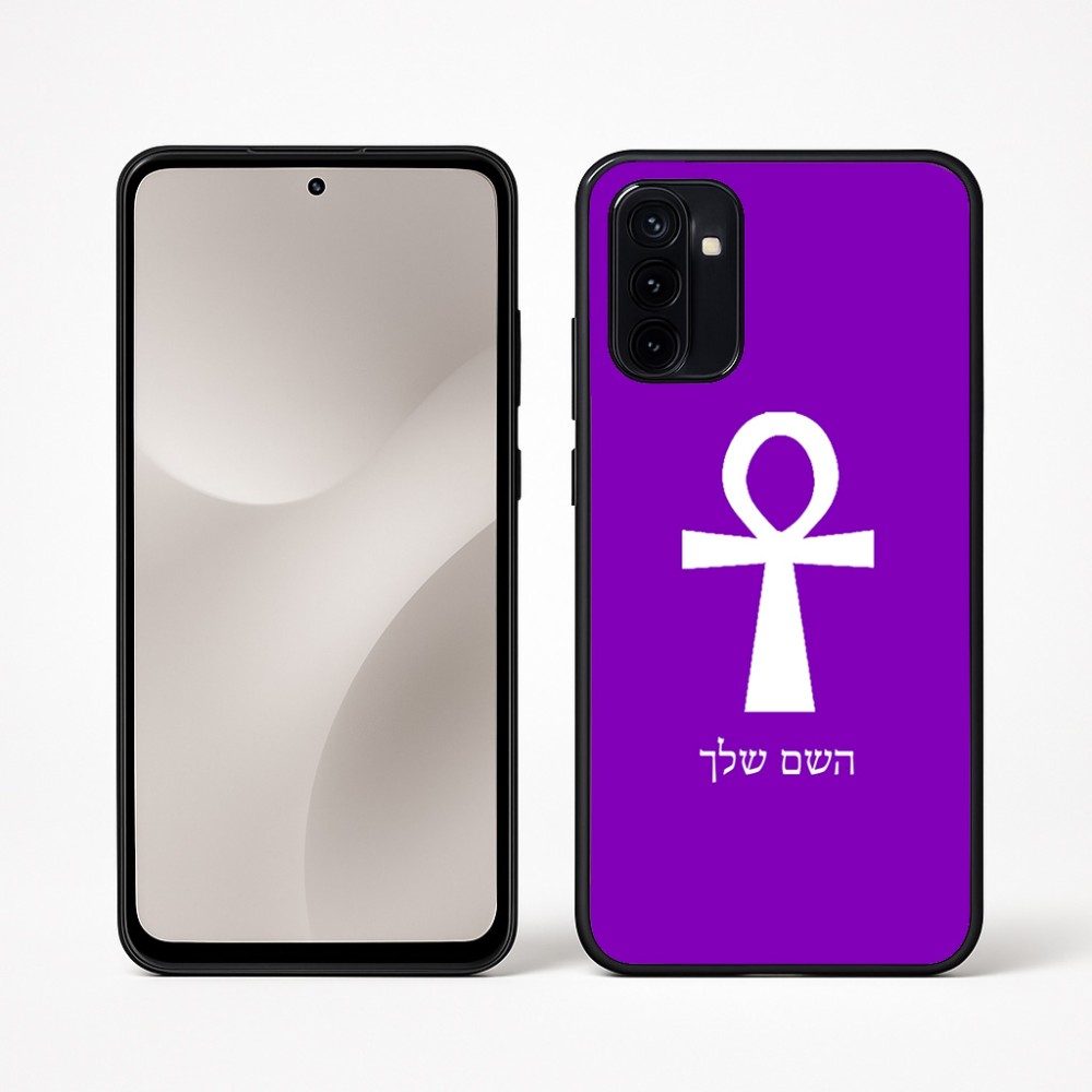 כיסוי בעיצוב אישי עם השם שלך לדגם - Motorola Moto G67 Power 5G בעיצוב אנק - מפתח החיים המצרי
