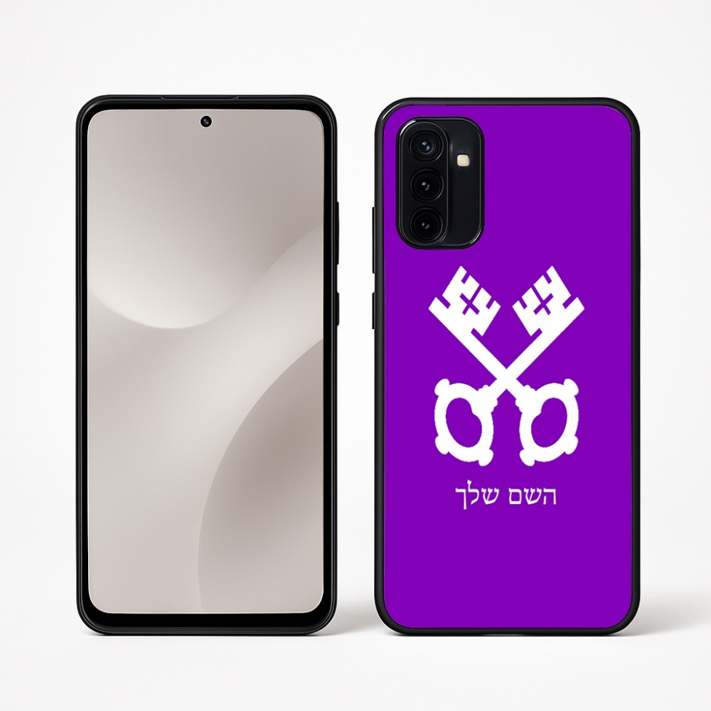 כיסוי בעיצוב אישי עם השם שלך לדגם - Motorola Moto G67 Power 5G בעיצוב מפתחות