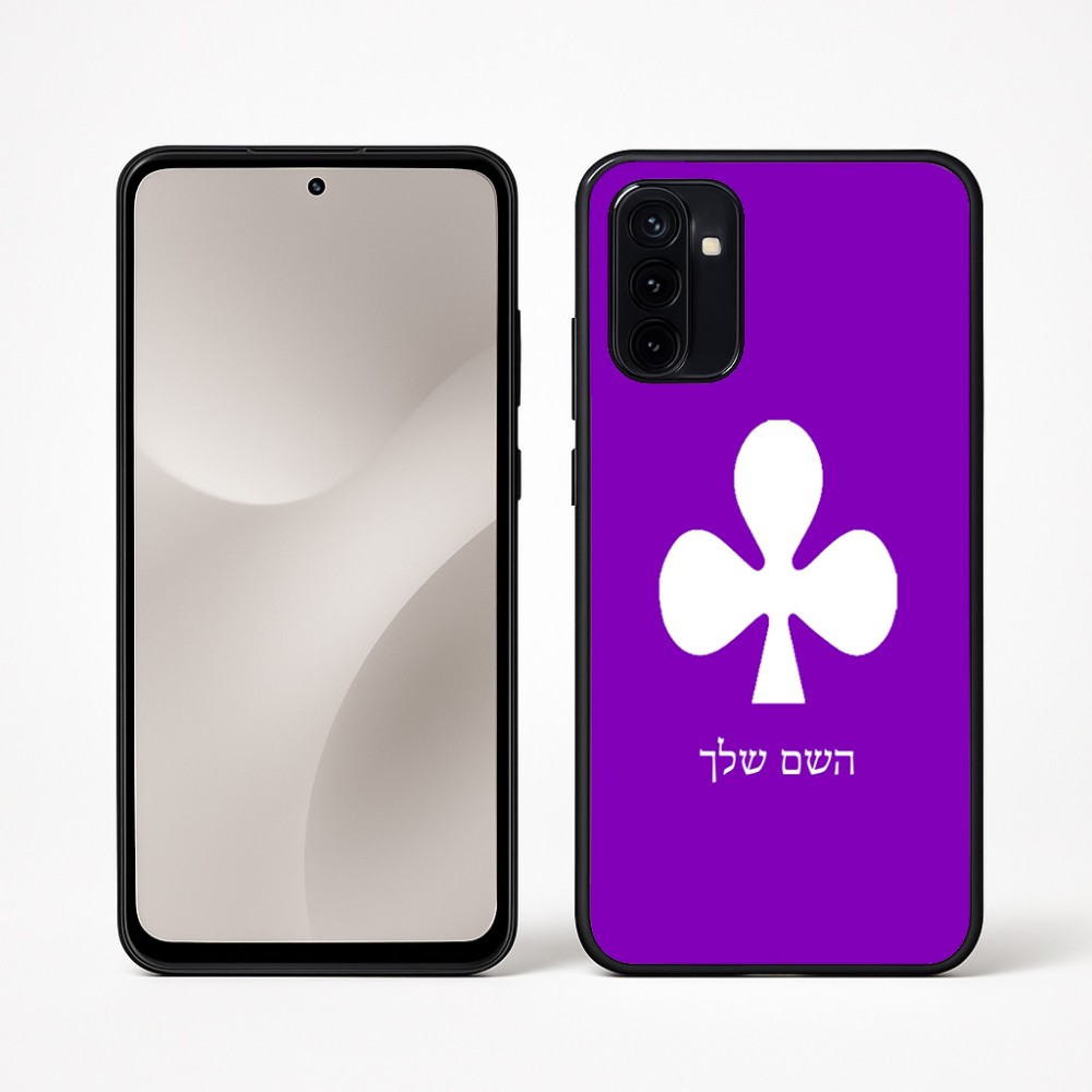 כיסוי בעיצוב אישי עם השם שלך לדגם - Motorola Moto G67 Power 5G בעיצוב אגם