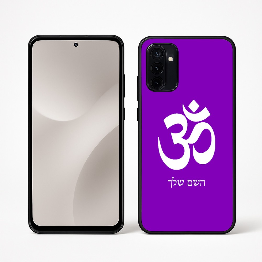 כיסוי בעיצוב אישי עם השם שלך לדגם - Motorola Moto G67 Power 5G בעיצוב סמל אום