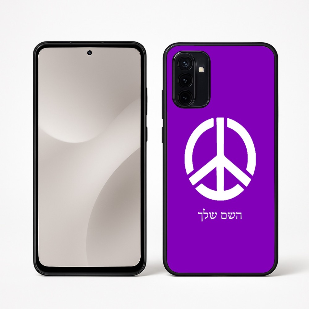 כיסוי בעיצוב אישי עם השם שלך לדגם - Motorola Moto G67 Power 5G בעיצוב סמל השלום