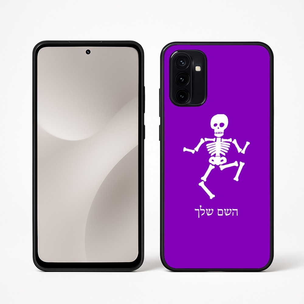 כיסוי בעיצוב אישי עם השם שלך לדגם - Motorola Moto G67 Power 5G בעיצוב סקלטון