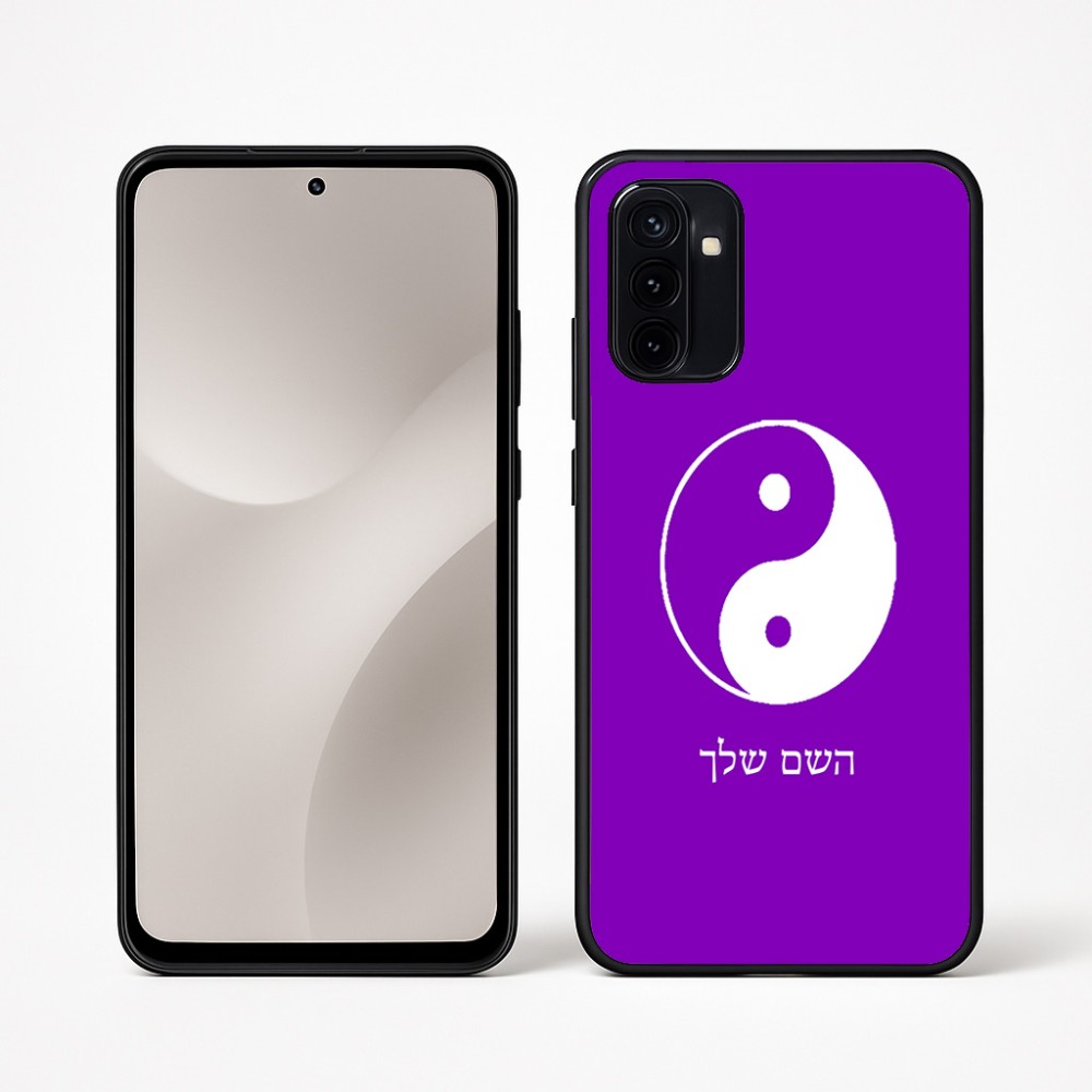 כיסוי בעיצוב אישי עם השם שלך לדגם - Motorola Moto G67 Power 5G בעיצוב סמל יינג יאנג