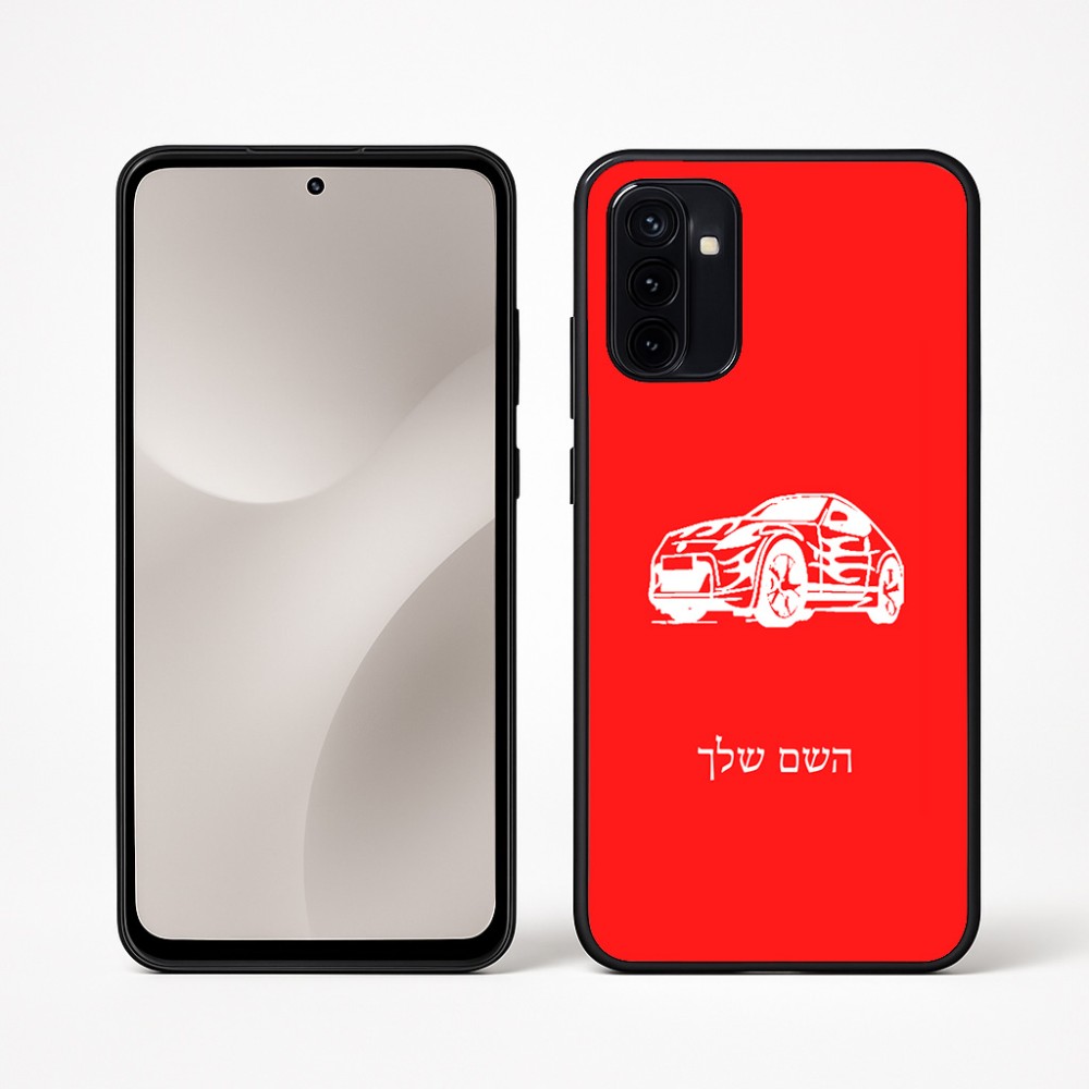 כיסוי בעיצוב אישי עם השם שלך לדגם - Motorola Moto G67 Power 5G בעיצוב מכונית