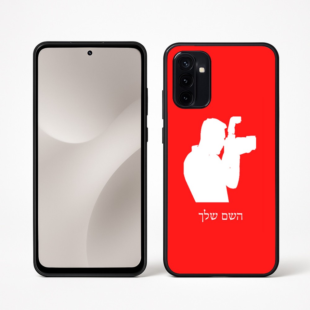 כיסוי בעיצוב אישי עם השם שלך לדגם - Motorola Moto G67 Power 5G בעיצוב צלם - גברים