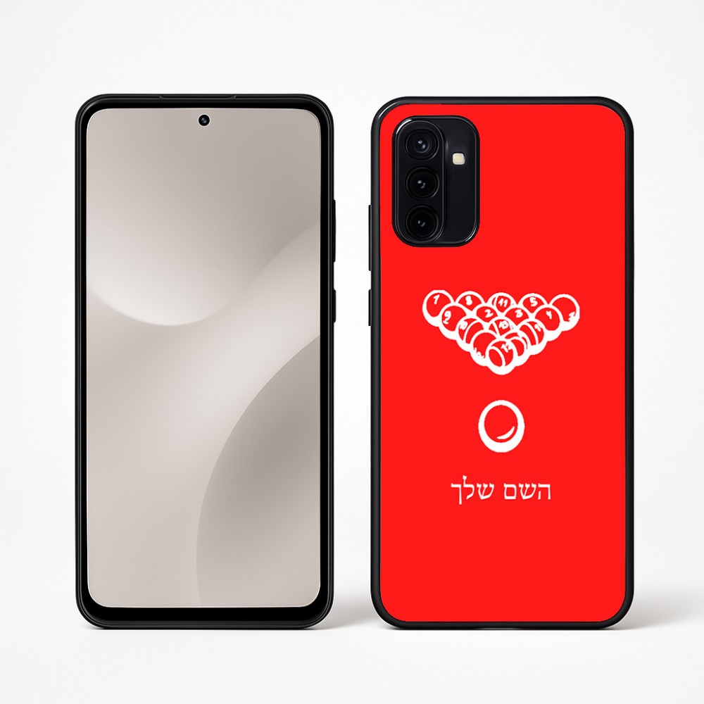 כיסוי בעיצוב אישי עם השם שלך לדגם - Motorola Moto G67 Power 5G בעיצוב בריכה - ביליארד -