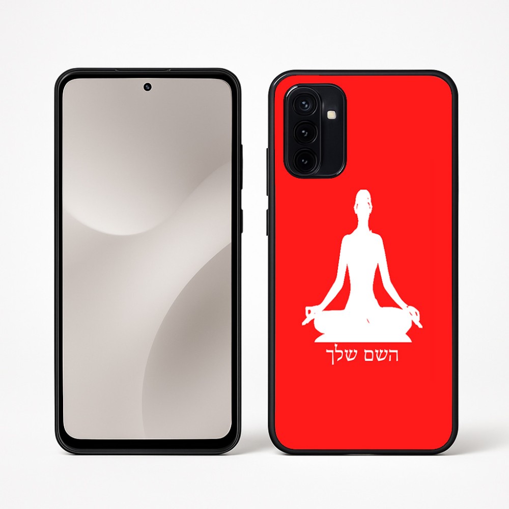 כיסוי בעיצוב אישי עם השם שלך לדגם - Motorola Moto G67 Power 5G בעיצוב אימון יוגה