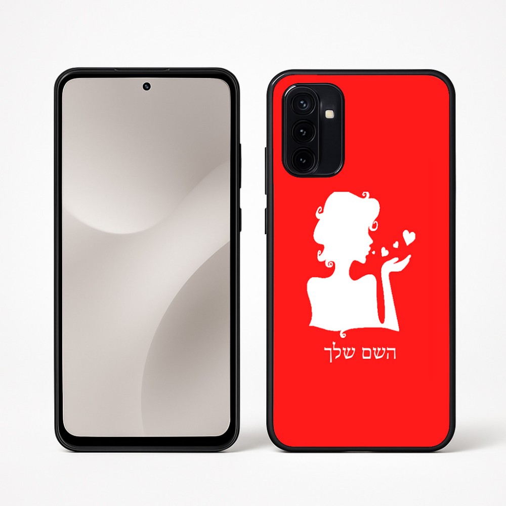 כיסוי בעיצוב אישי עם השם שלך לדגם - Motorola Moto G67 Power 5G בעיצוב אהבת נשים