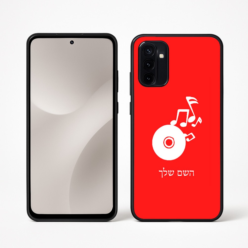 כיסוי בעיצוב אישי עם השם שלך לדגם - Motorola Moto G67 Power 5G בעיצוב תקליטור - אזור מוזיקה