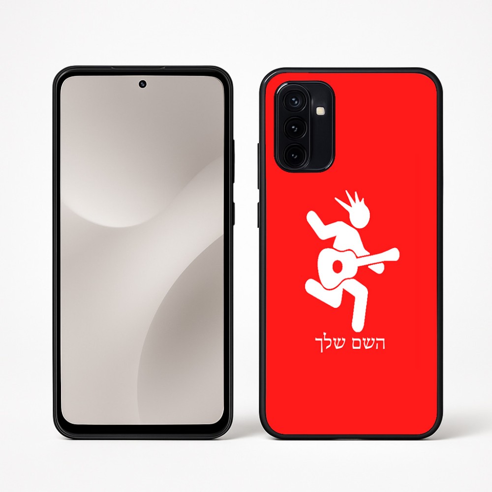 כיסוי בעיצוב אישי עם השם שלך לדגם - Motorola Moto G67 Power 5G בעיצוב נגן גיטרה