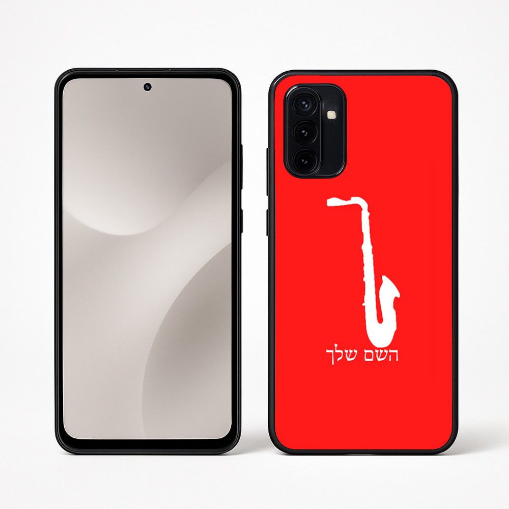 כיסוי בעיצוב אישי עם השם שלך לדגם - Motorola Moto G67 Power 5G בעיצוב סקסופון