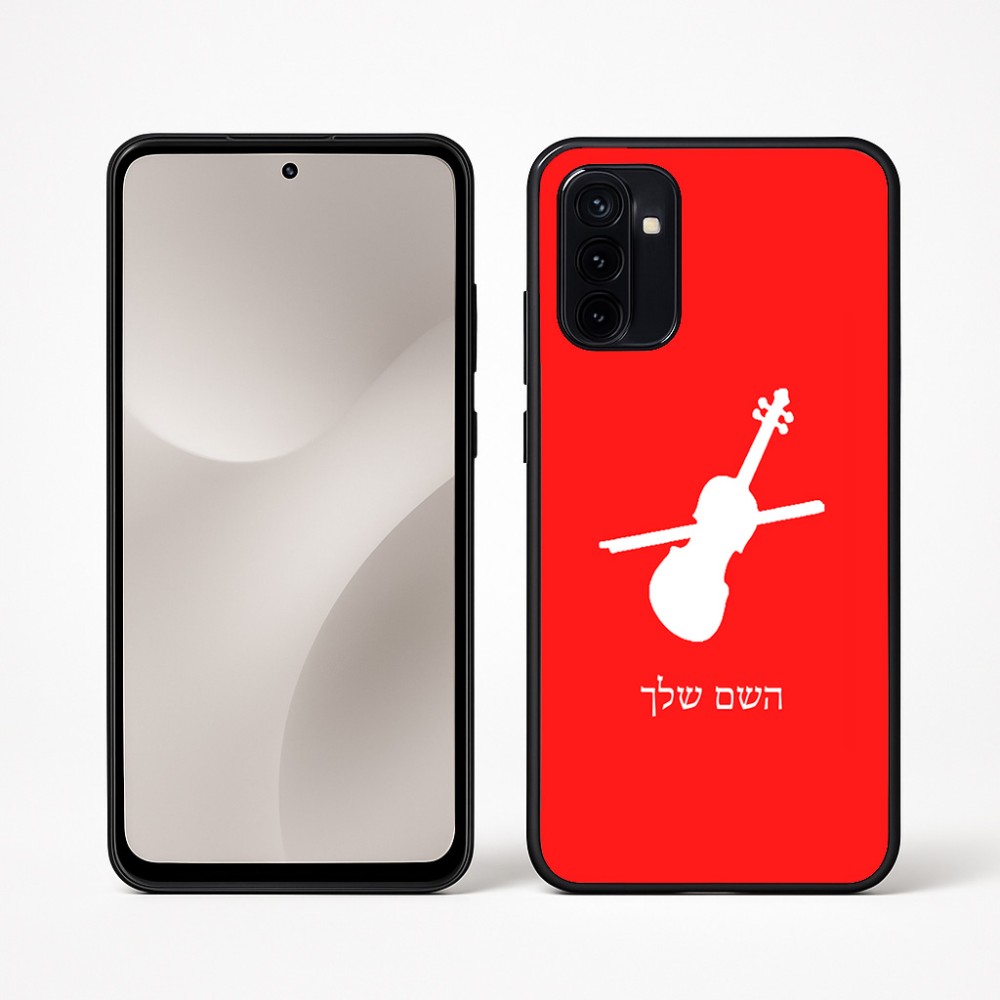 כיסוי בעיצוב אישי עם השם שלך לדגם - Motorola Moto G67 Power 5G בעיצוב כינור
