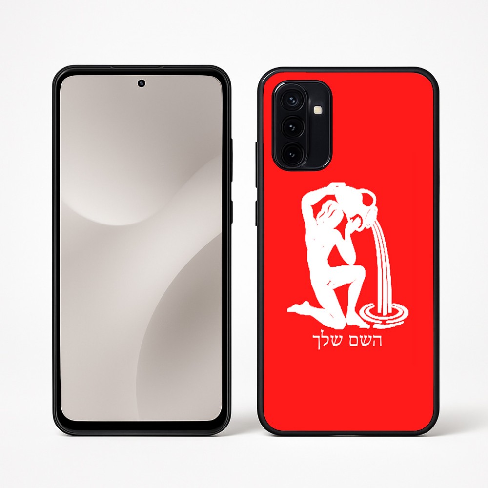 כיסוי בעיצוב אישי עם השם שלך לדגם - Motorola Moto G67 Power 5G בעיצוב מזלות - דלי