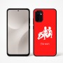 כיסוי בעיצוב אישי עם השם שלך לדגם - Motorola Moto G67 Power 5G בעיצוב מזלות - תאומים