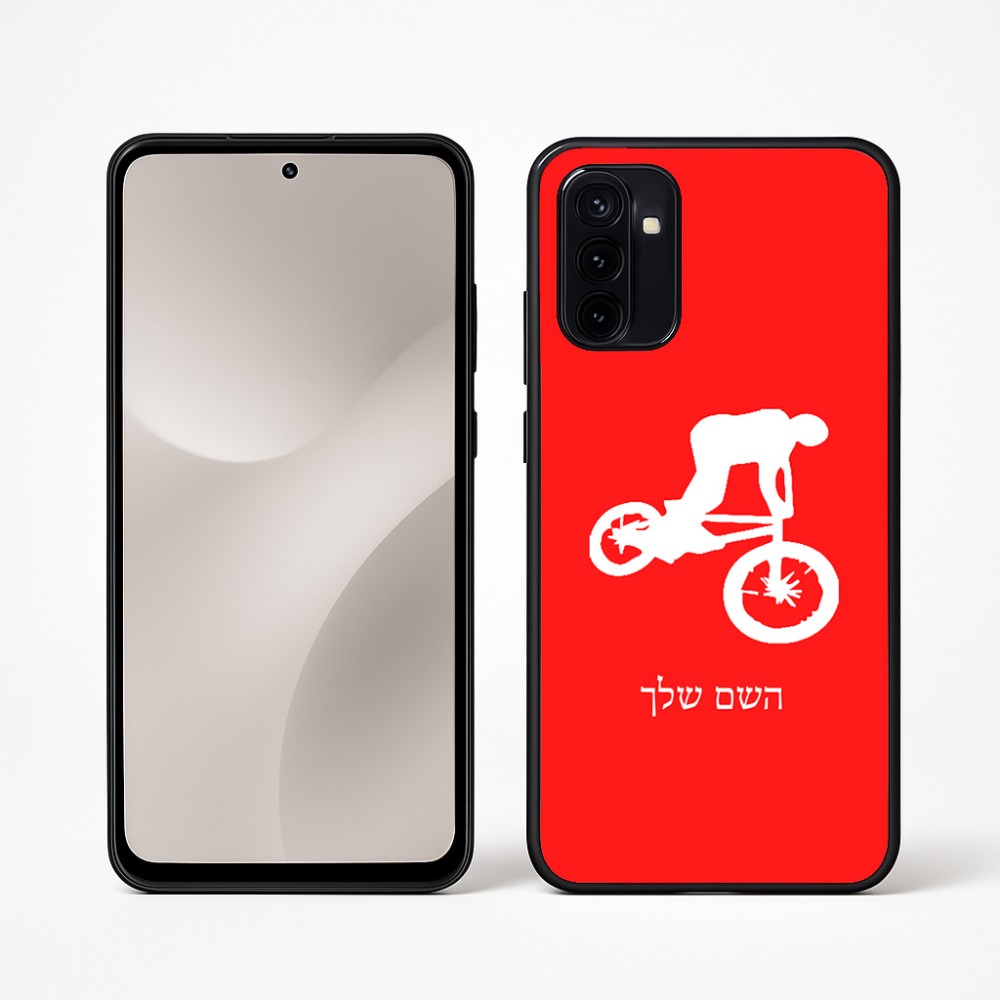 כיסוי בעיצוב אישי עם השם שלך לדגם - Motorola Moto G67 Power 5G בעיצוב רוכב אופניים
