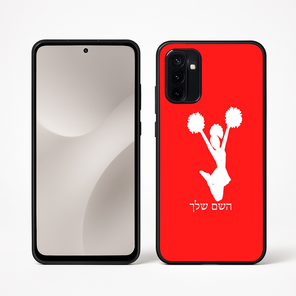 כיסוי בעיצוב אישי עם השם שלך לדגם - Motorola Moto G67 Power 5G בעיצוב מעודדת