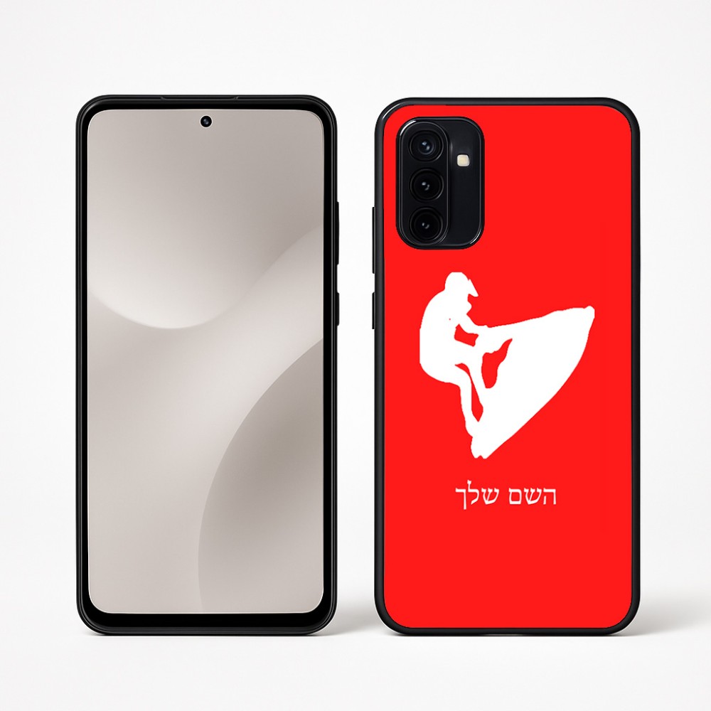 כיסוי בעיצוב אישי עם השם שלך לדגם - Motorola Moto G67 Power 5G בעיצוב אופנוע ים