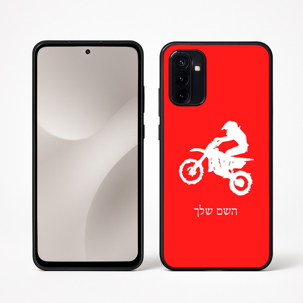 כיסוי בעיצוב אישי עם השם שלך לדגם - Motorola Moto G67 Power 5G בעיצוב מוטוקרוס