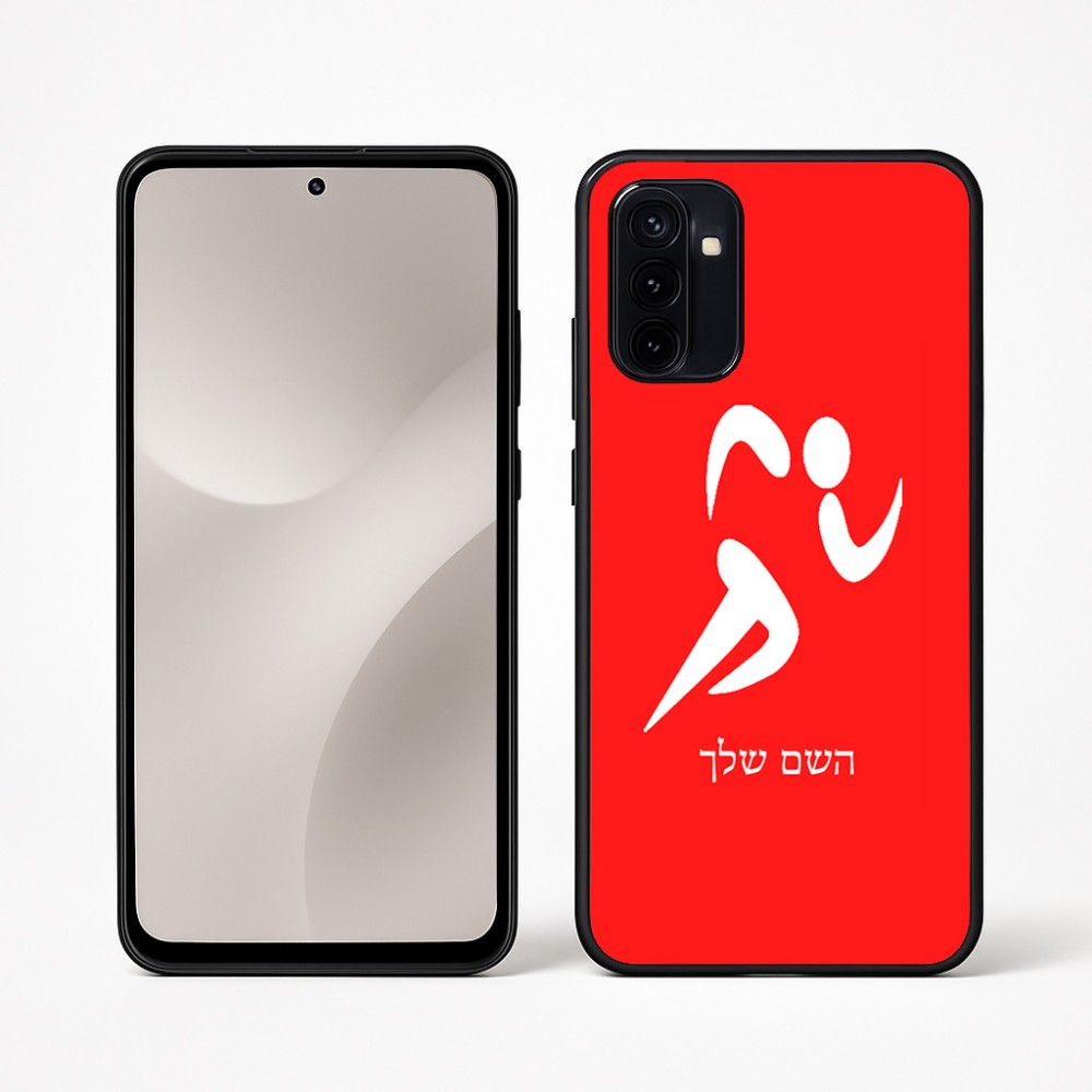 כיסוי בעיצוב אישי עם השם שלך לדגם - Motorola Moto G67 Power 5G בעיצוב רצים אולימפיים