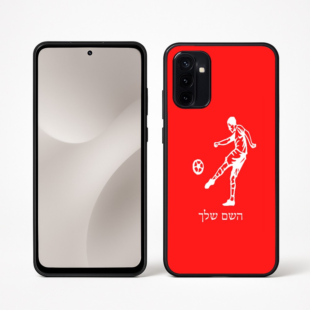 כיסוי בעיצוב אישי עם השם שלך לדגם - Motorola Moto G67 Power 5G בעיצוב שחקן כדורגל