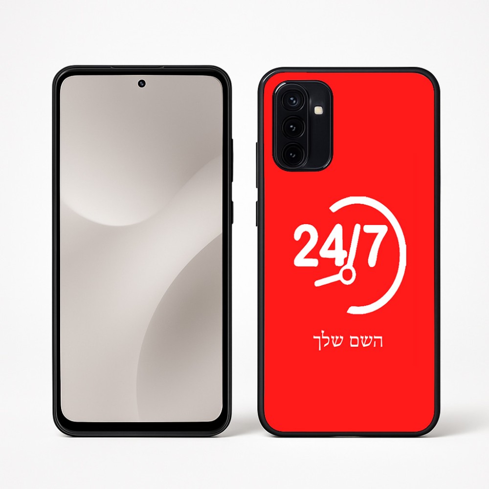 כיסוי בעיצוב אישי עם השם שלך לדגם - Motorola Moto G67 Power 5G בעיצוב 24 ביולי
