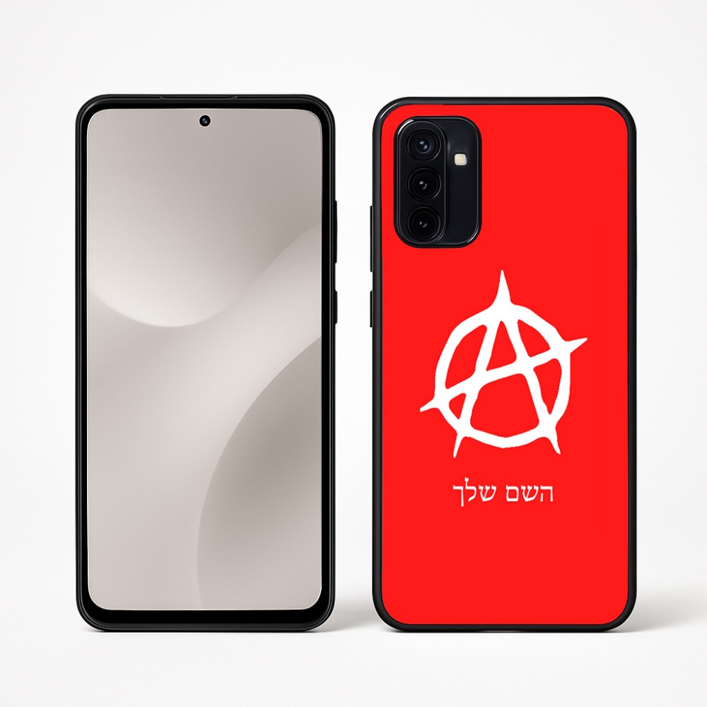 כיסוי בעיצוב אישי עם השם שלך לדגם - Motorola Moto G67 Power 5G בעיצוב אנרכיה
