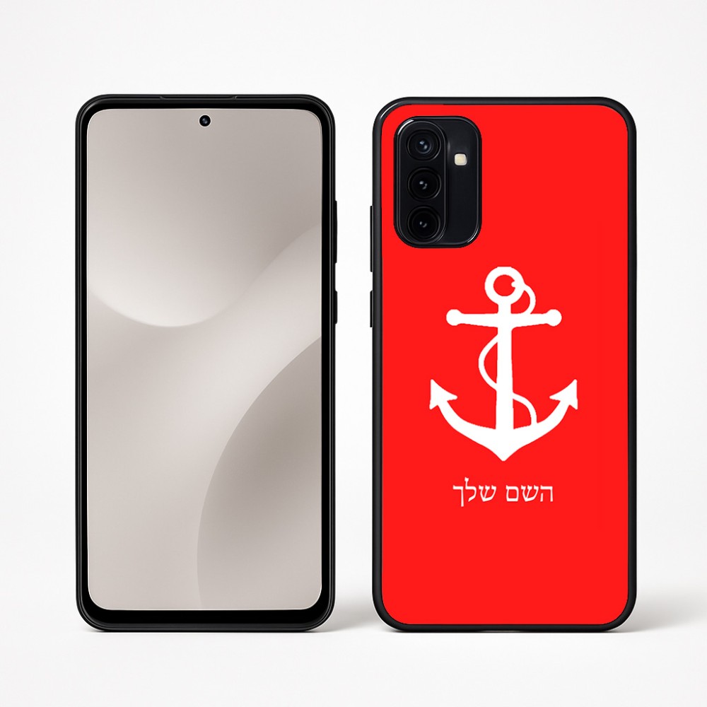 כיסוי בעיצוב אישי עם השם שלך לדגם - Motorola Moto G67 Power 5G בעיצוב לעגן
