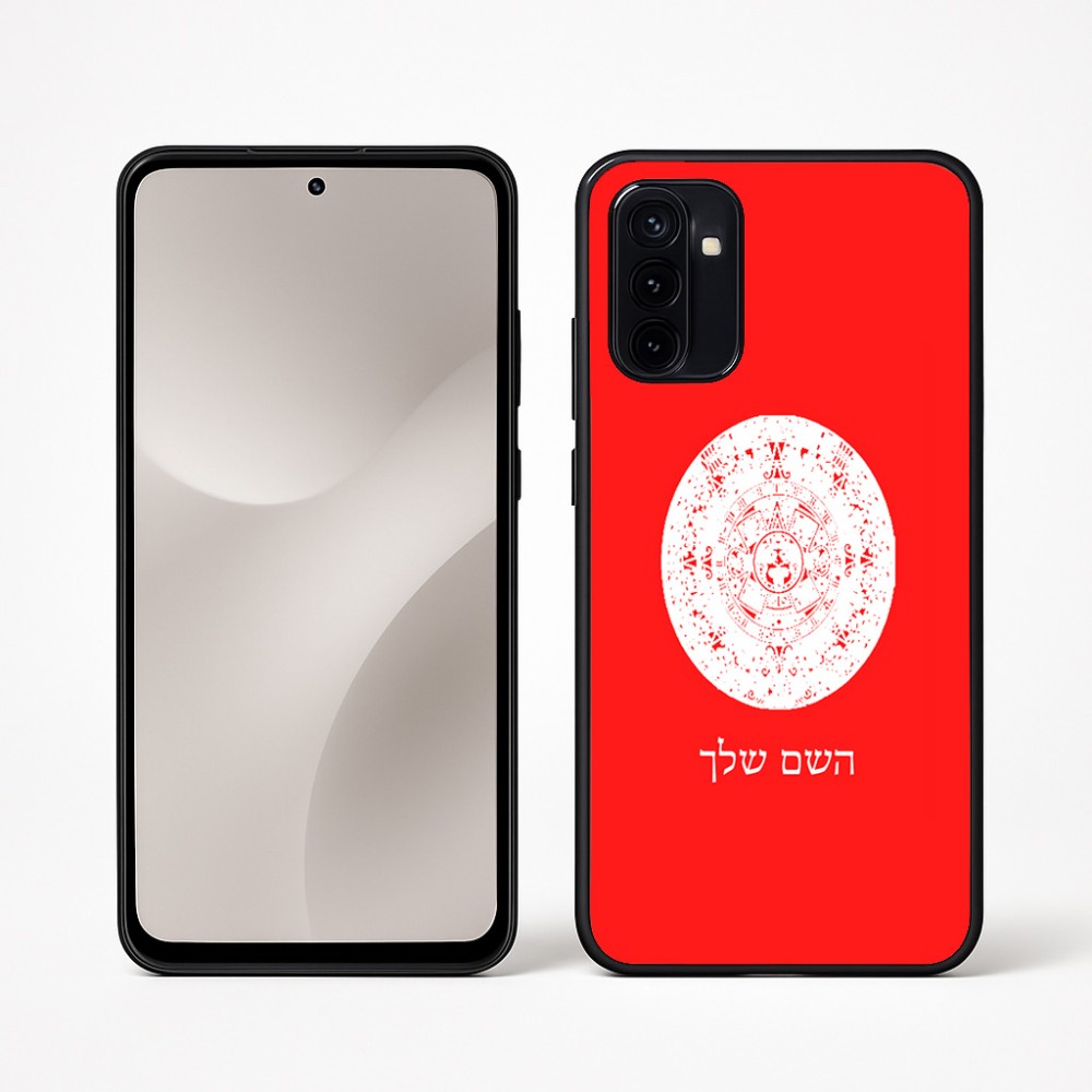 כיסוי בעיצוב אישי עם השם שלך לדגם - Motorola Moto G67 Power 5G בעיצוב לוח שנה אצטקי של המאיה