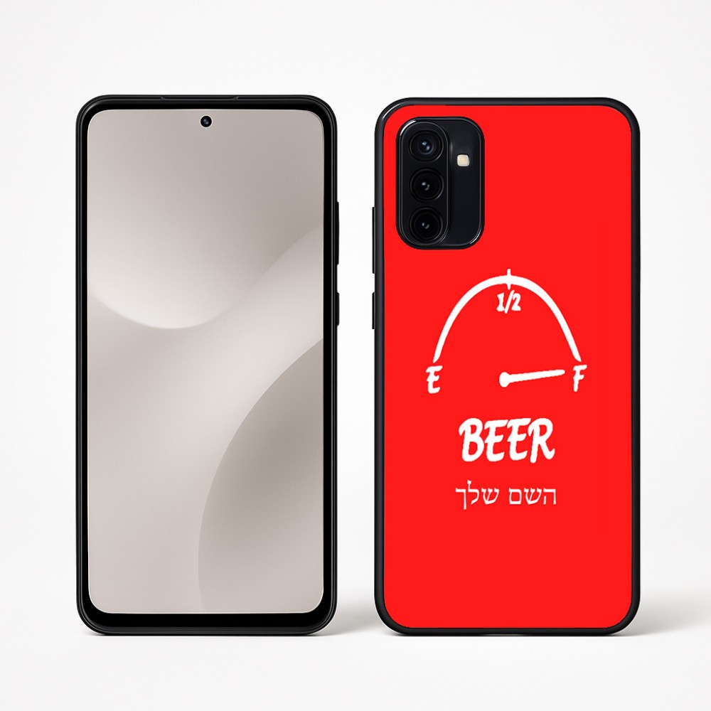 כיסוי בעיצוב אישי עם השם שלך לדגם - Motorola Moto G67 Power 5G בעיצוב מיכל של בירה