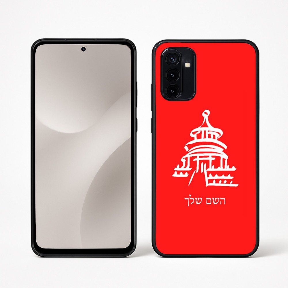 כיסוי בעיצוב אישי עם השם שלך לדגם - Motorola Moto G67 Power 5G בעיצוב פגודה - יפן