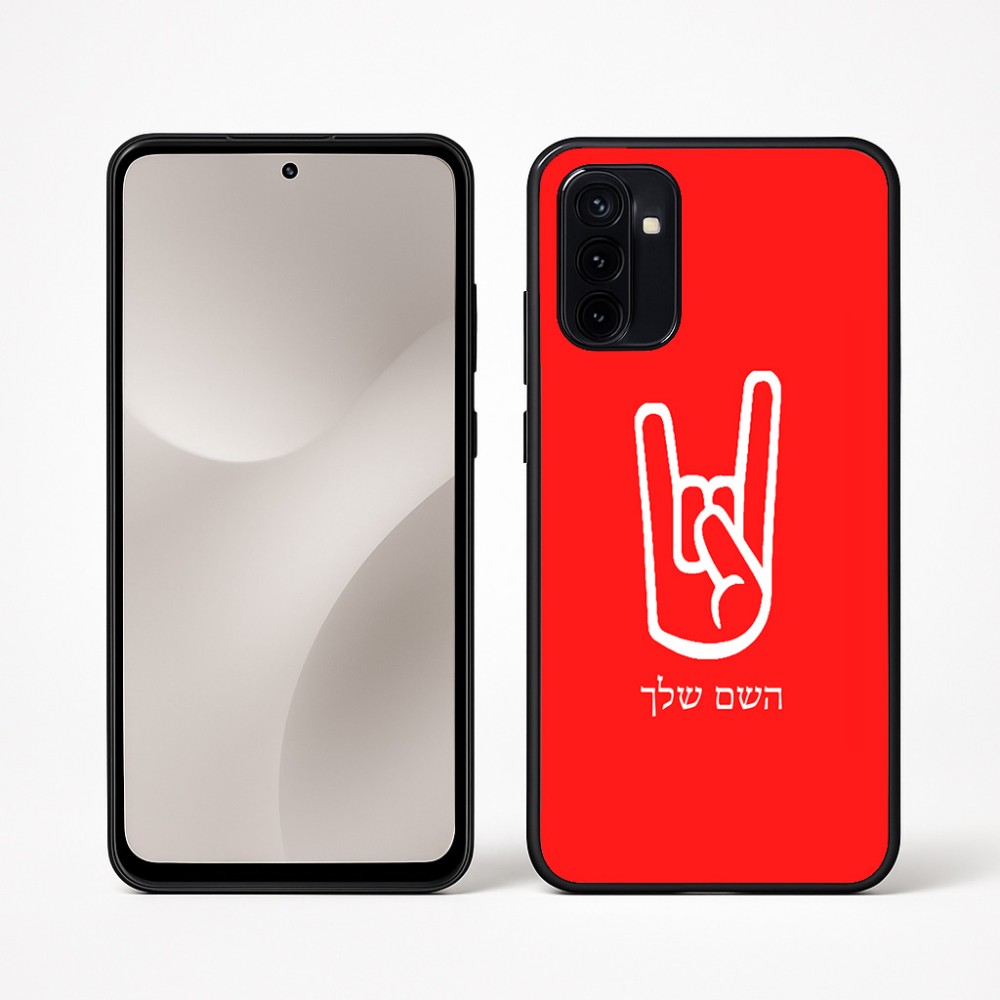 כיסוי בעיצוב אישי עם השם שלך לדגם - Motorola Moto G67 Power 5G בעיצוב יד סלע