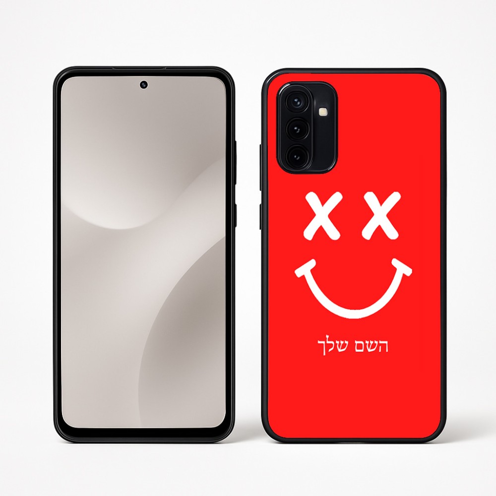 כיסוי בעיצוב אישי עם השם שלך לדגם - Motorola Moto G67 Power 5G בעיצוב סמיילי