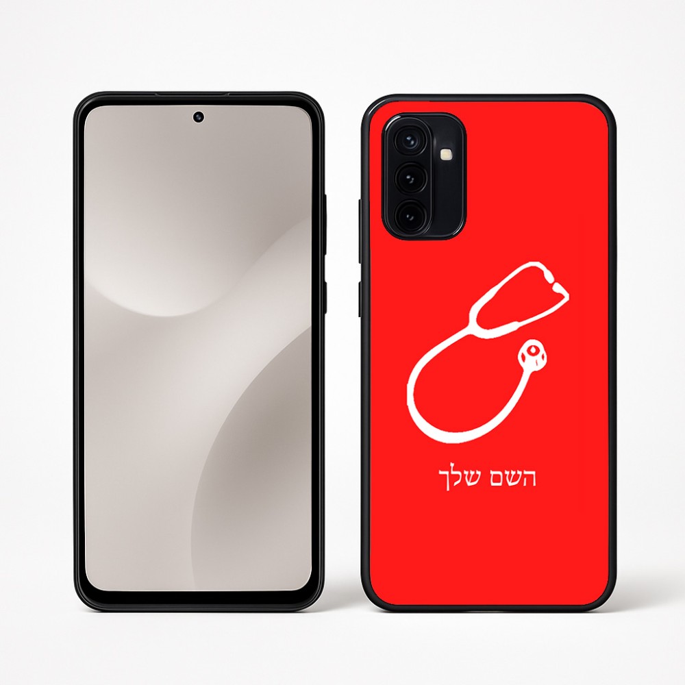 כיסוי בעיצוב אישי עם השם שלך לדגם - Motorola Moto G67 Power 5G בעיצוב סטטוסקופ רופא