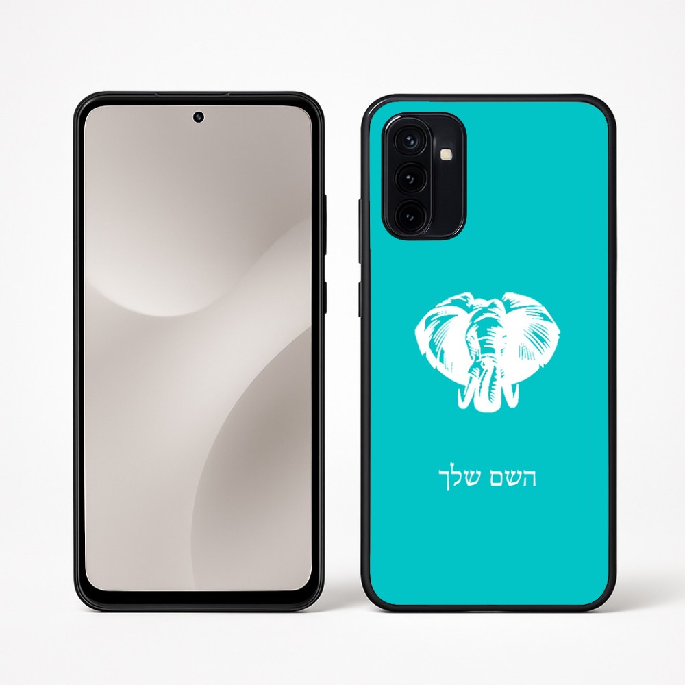 כיסוי בעיצוב אישי עם השם שלך לדגם - Motorola Moto G67 Power 5G בעיצוב ראש פיל