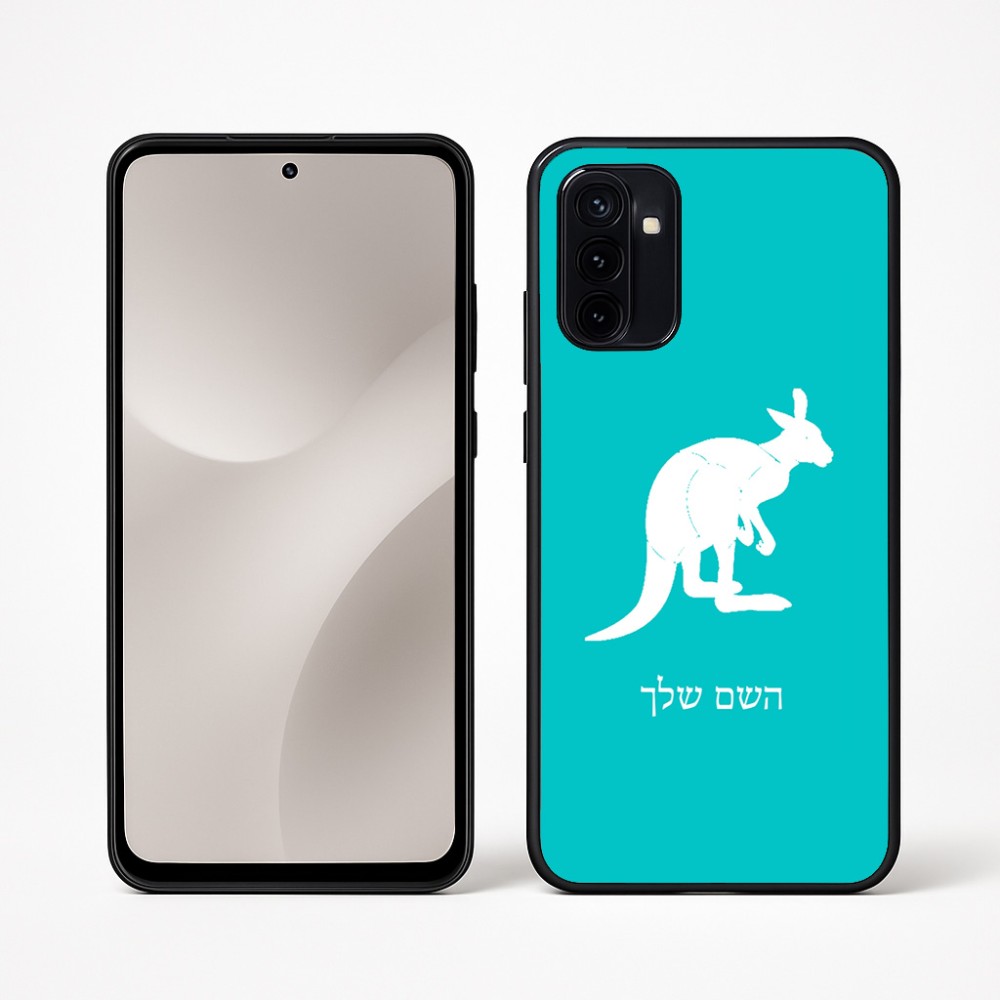 כיסוי בעיצוב אישי עם השם שלך לדגם - Motorola Moto G67 Power 5G בעיצוב קנגורו