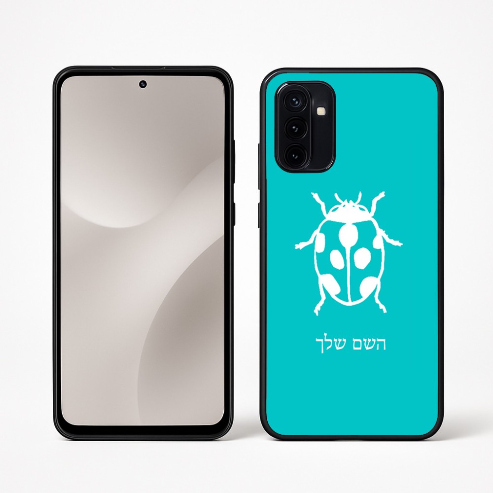 כיסוי בעיצוב אישי עם השם שלך לדגם - Motorola Moto G67 Power 5G בעיצוב פרת משה רבנו
