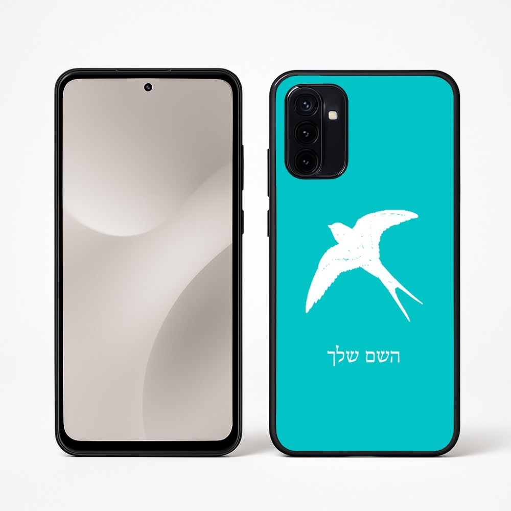 כיסוי בעיצוב אישי עם השם שלך לדגם - Motorola Moto G67 Power 5G בעיצוב לבלוע