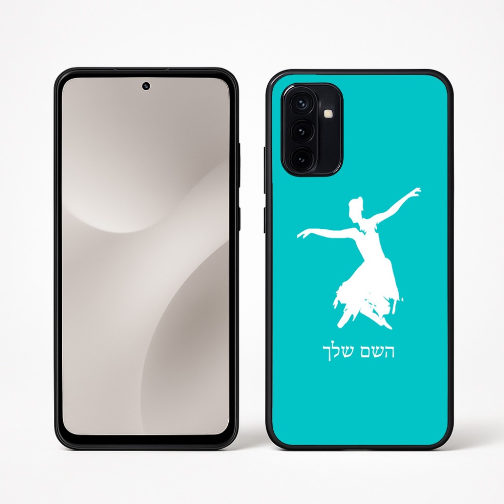 כיסוי בעיצוב אישי עם השם שלך לדגם - Motorola Moto G67 Power 5G בעיצוב בלרינה