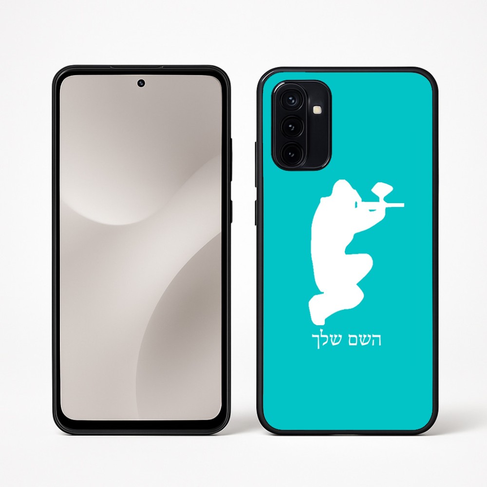 כיסוי בעיצוב אישי עם השם שלך לדגם - Motorola Moto G67 Power 5G בעיצוב שחקן כאב כדור