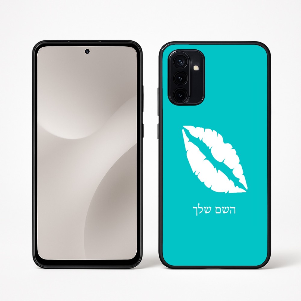 כיסוי בעיצוב אישי עם השם שלך לדגם - Motorola Moto G67 Power 5G בעיצוב שפתיים - נשיקה